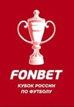 fonbet_football_russiacup-tickets.jpg