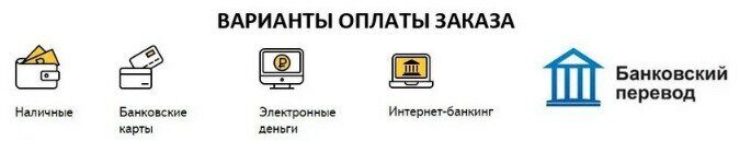Оплата билетов на сайте kassir-ru.ru