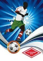 bilety-na-futbol-oficialnye-bilety-na-futbol-moskva-spartak_0.jpg