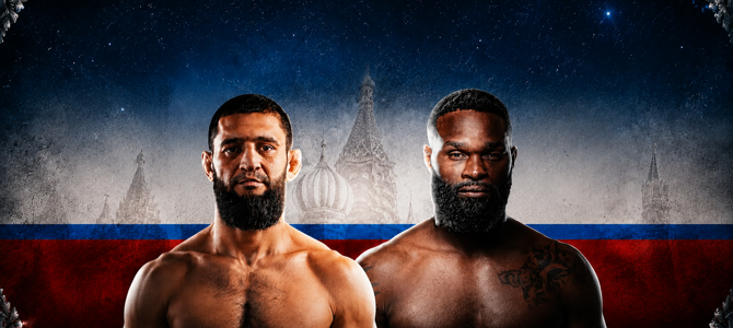 RAF - Хамзат Чимаев — Тайрон Вудли, 5 сентября 2026 года в 19:00, ВТБ Арена, KAS